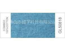 花籃紗 點擊查看大圖