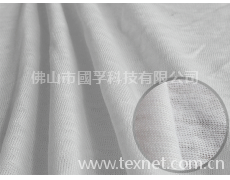 亞麻系列DB1230326A 點擊查看大圖
