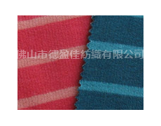 橫間抓毛位衣 點擊查看大圖