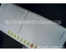 杜邦牛油紙 點擊查看大圖
