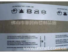 印嘜 點擊查看大圖