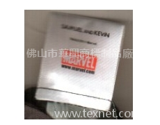 印嘜 點擊查看大圖