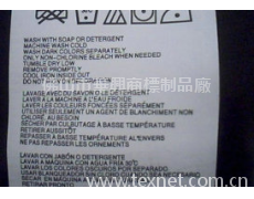 羽絨標 點擊查看大圖