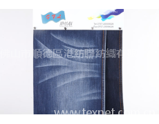 珍珠牛仔布 點擊查看大圖