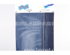 液氨絲光牛仔布 點擊查看大圖
