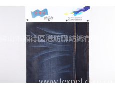 PU牛仔布 點擊查看大圖