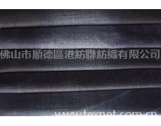 套染牛仔面料 點擊查看大圖