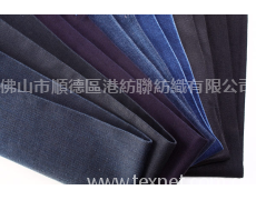 PU牛仔面料 點擊查看大圖