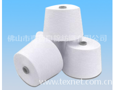 粘膠紗 點(diǎn)擊查看大圖
