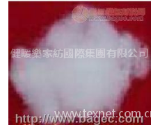 增白仿大化 點擊查看大圖