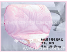 高檔被子系列 點擊查看大圖
