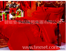 精品婚慶系列 點擊查看大圖