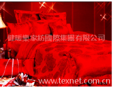 精品婚慶系列 點擊查看大圖