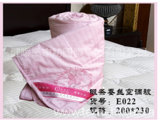 夏令系列 點擊查看大圖