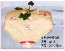 高檔被子系列 點擊查看大圖