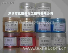 韓國CQV珠光粉 點擊查看大圖