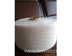 7S苧麻棉紗 點擊查看大圖