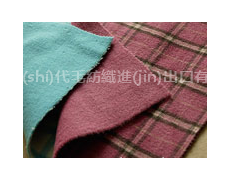 雙面呢 點(diǎn)擊查看大圖