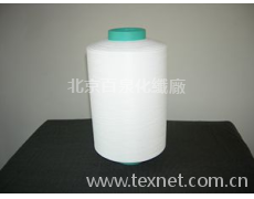低彈絲 功能纖維 點擊查看大圖