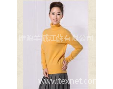 羊絨衫 點(diǎn)擊查看大圖