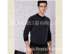 羊絨衫 點(diǎn)擊查看大圖