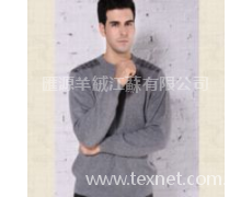 羊絨衫 點擊查看大圖