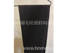 毛麻面料 点击查看大图