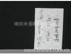 口袋布 點擊查看大圖