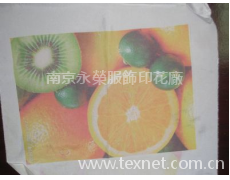面料印花 點(diǎn)擊查看大圖