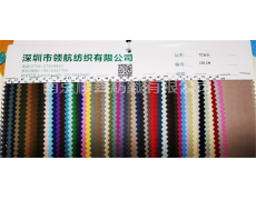 全棉染色 點擊查看大圖