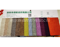 仿麻布 点击查看大图
