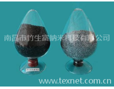 竹炭母粒功能性抗菌 點擊查看大圖