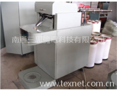 HFX-A2小型并條機 點擊查看大圖