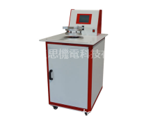 YG461E型數字式織物透氣量儀 點擊查看大圖