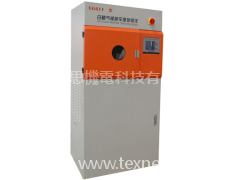 Y611型日曬氣候色牢度儀 點擊查看大圖