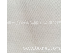 魚鱗布 點擊查看大圖