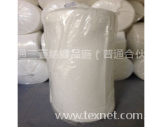 坯布 點擊查看大圖