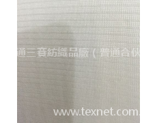 工業坯布 點擊查看大圖