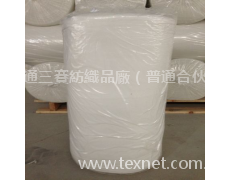 滌綸針織坯布 點擊查看大圖