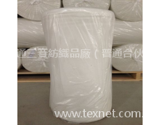 滌綸針織坯布 點擊查看大圖