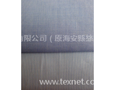 絲棉交織布 點(diǎn)擊查看大圖