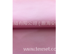 印染面料 點擊查看大圖