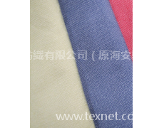 滌萊麻天絲布 點擊查看大圖