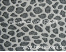 粗紡面料 點擊查看大圖