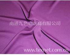 彈力面料 點擊查看大圖
