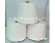 中空紗 點(diǎn)擊查看大圖