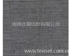花呢 点击查看大图