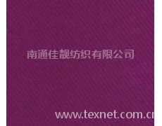 花呢 点击查看大图
