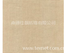 色織面料 點(diǎn)擊查看大圖