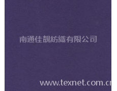 色織面料 點擊查看大圖